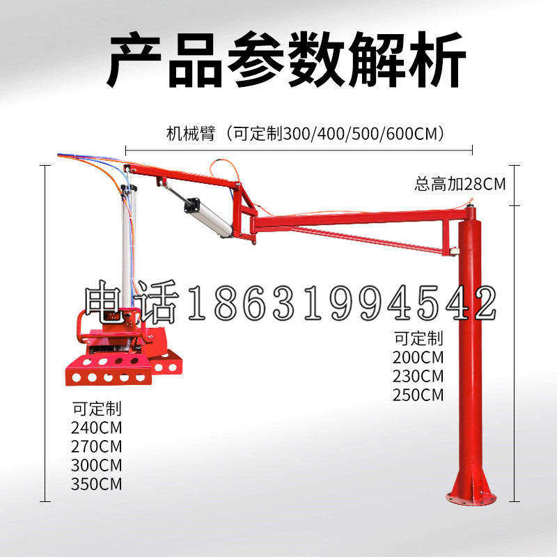 锦州市schunk雄克机械抓手PGN-plus系列0372092|PGN-plus 64-1-AS-KVZ